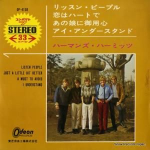 ϡޥ󥺡ϡߥå å󡦥ԡץ OP-4158