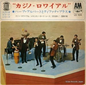 ϡ֡ѡȡƥեʡ֥饹 Ρ磻 LS104