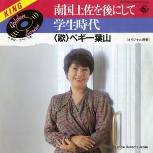 ڥջ ںˤ K07S-2824