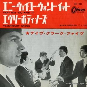 ǥ顼ե ˡ桼ȡå OR-1212