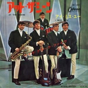 ǥ顼ե åȡ OR-1497