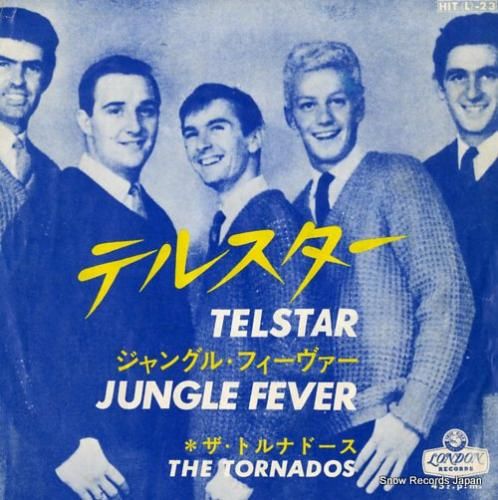 ザ・トルナドース テルスター