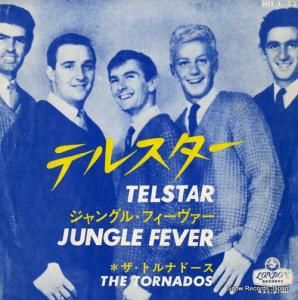 ȥʥɡ ƥ륹 HIT(L)-23