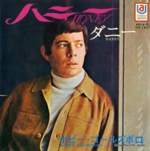 ܥӡ륺ܥ ϥˡ HIT-1521