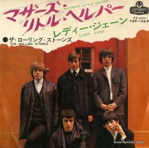 󥰡ȡ ޥȥ롦إѡ TOP-1069