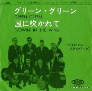 åȥѡ ꡼󡢥꡼ LL-6016