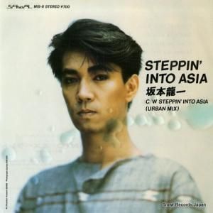 ζ steppin' into asia MIS-8
