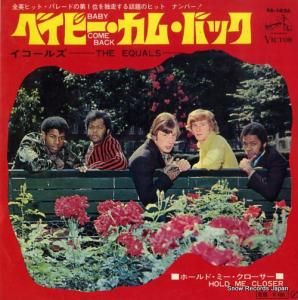 륺 ٥ӡࡦХå SS-1826