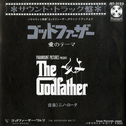 ニノ・ロータ ゴッドファーザー