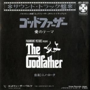 ˥Ρ åɥեΥơ JET-2123