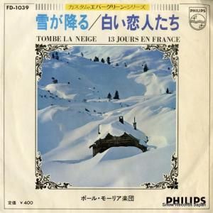 ポール・モーリア 雪が降る FD-1039