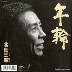 绰Ϻ ǯ CWA-480