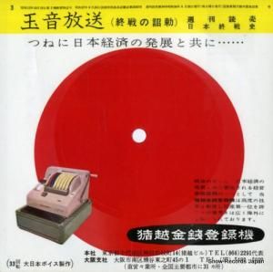 䡦£ǯϿ ̲ʽļ 13475