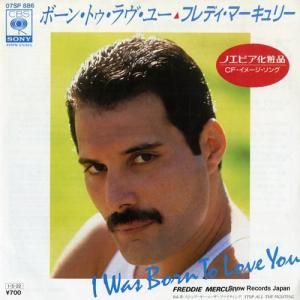 フレディ・マーキュリー ボーン・トゥ・ラヴ・ユー 07SP886