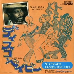 商品検索 - 中古レコード・CD通販 | オールジャン取扱いのスノー
