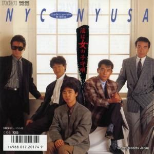 ˥å˥塼 ϽλҼ鱴 RHS-302