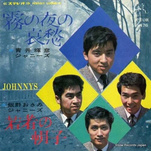 【中古】 ディオダティ館の夜/幻冬舎/井上雅彦 Amazon.co.jp: ディオダディ館の夜 (幻冬舎文庫 い 9-1) : 井上
