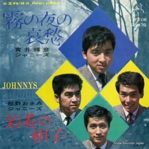 İ浱ɧˡ ̸ΰ SV-476