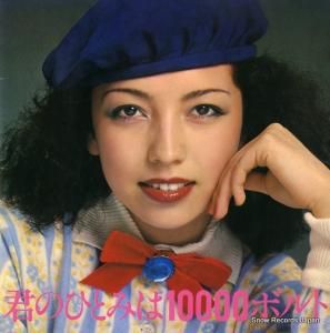 ꥹ ΤҤȤߤ10000ܥ 4RS-791