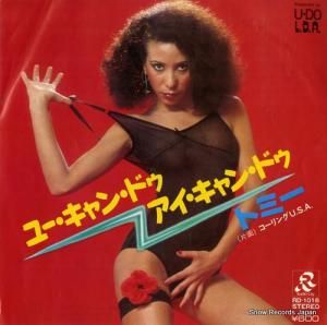 ȥߡ 桼󡦥ɥ󡦥ɥ RD-1016