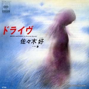 ڹ ɥ饤 07SH1117