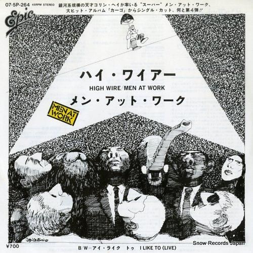 ヴィジュアル・コミュニケーションの歴史 中古本・書籍 | ブック