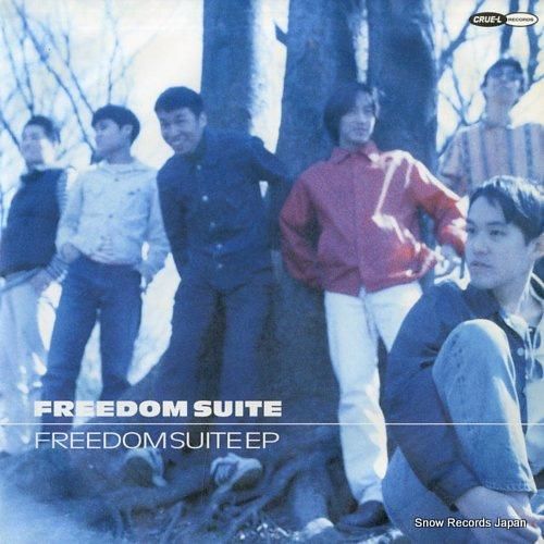 FREEDOM SUIT ou