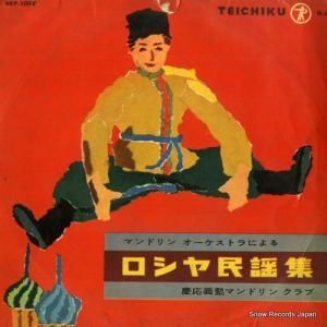 ıΥޥɥ ̱ؽ NEP-1059