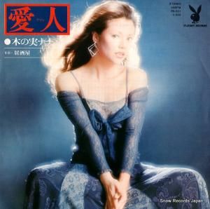 ڤμ¥ʥ ͡ʥޥ PB-601