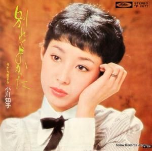 λ ̤Ƥ褫ä TP-2677