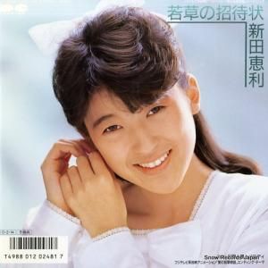 ���ķ��� ����ξ��Ծ� 7A0680