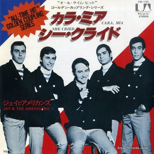 ジェイとアメリカンズ カラ・ミ