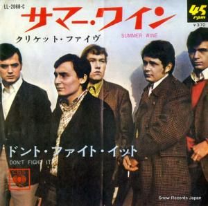 ꥱåȡե ޡ磻 LL-2068-C