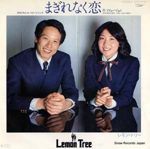 󡦥ȥ꡼ ޤʤ ETP-17151