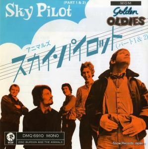 ˥ޥ륺 ѥåȡʥѡȣ DMQ6910