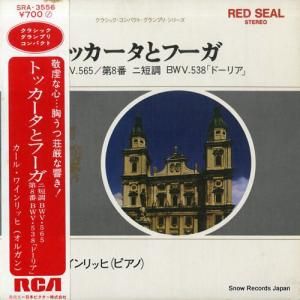 롦磻å ХåϡȥåȥաûĴ SRA-3556