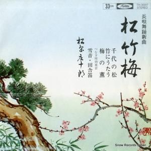 羱Ϻ ݡ TH-30017