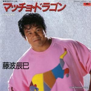 ƣä̦ ޥå硦ɥ饴 7DX1391