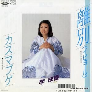  Υ̡ʥӥ硼 RT07-2148