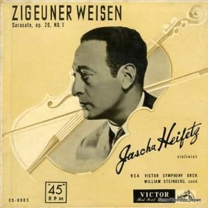 å㡦ϥեå 饵ơĥͥ磻 ES-8003