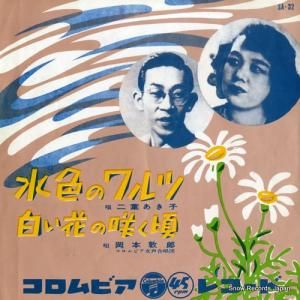 դ 忧Υ SA-32