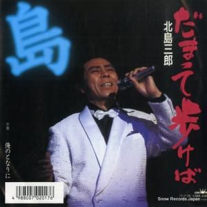 绰Ϻ ޤä⤱ CWA-436