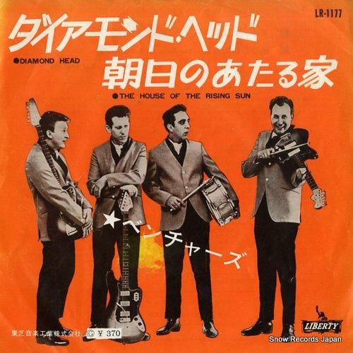 ザ・ベンチャーズ ダイアモンド