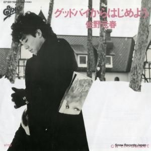  åɥХϤ褦 07.5H-150