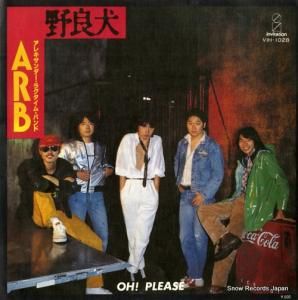 쥭饰ࡦХ ɸ VIH-1028