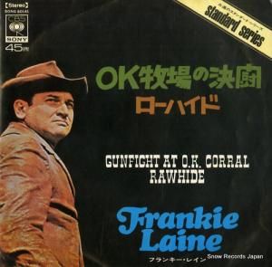 ե󥭡쥤 okҾηƮ SONG80141