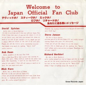 ѥ welcome to japan official fan club 1J