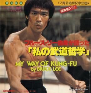 ֥롼꡼ ƻů E-4409