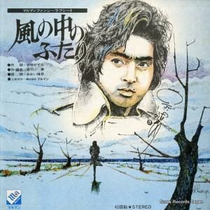 ��������ɧ ������Τդ��� T9099