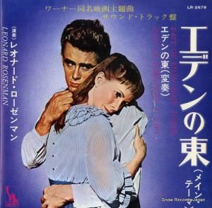 쥪ʡɡޥ ǥʥᥤ󡦥ơޡ LR-2678